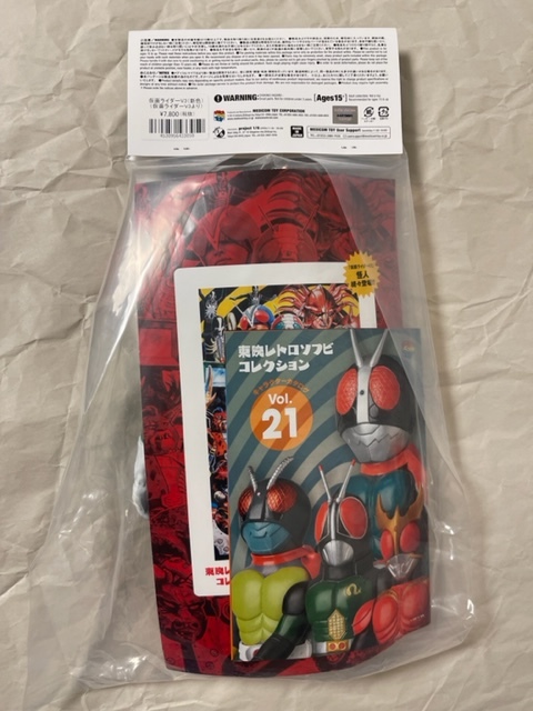 メディコム・トイ RAH DX 仮面ライダーV3 美品 仮面ライダーZX