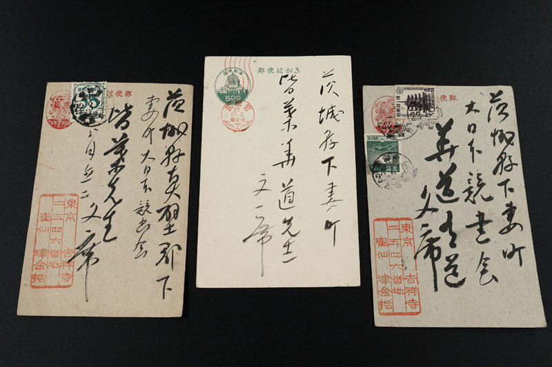 書家 津金寉仙 物々しい 書まくり 一髷 (一髻？)