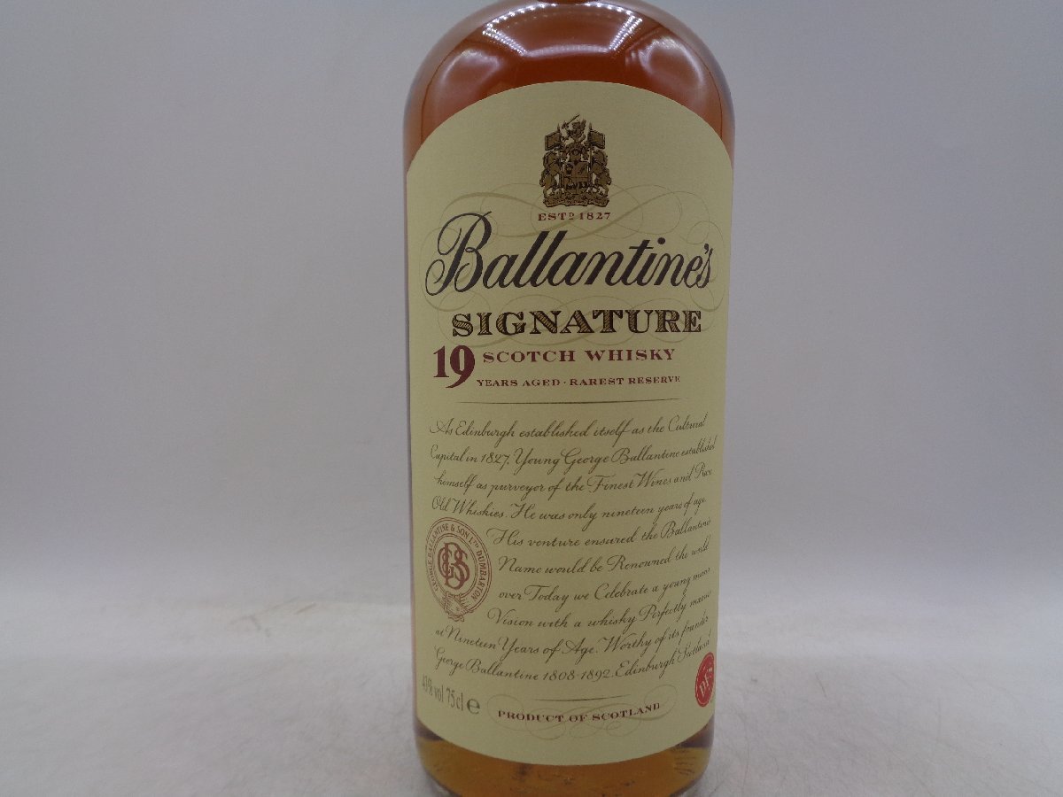 同梱OK商品】BALLANTINE'S SIGNETURE 19年 バランタイン シグネチャー