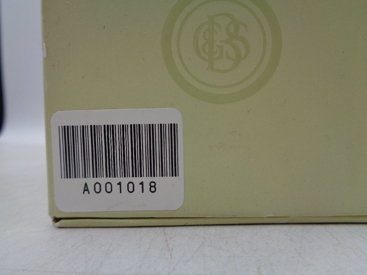 同梱OK商品】BALLANTINE'S SIGNETURE 19年 バランタイン シグネチャー