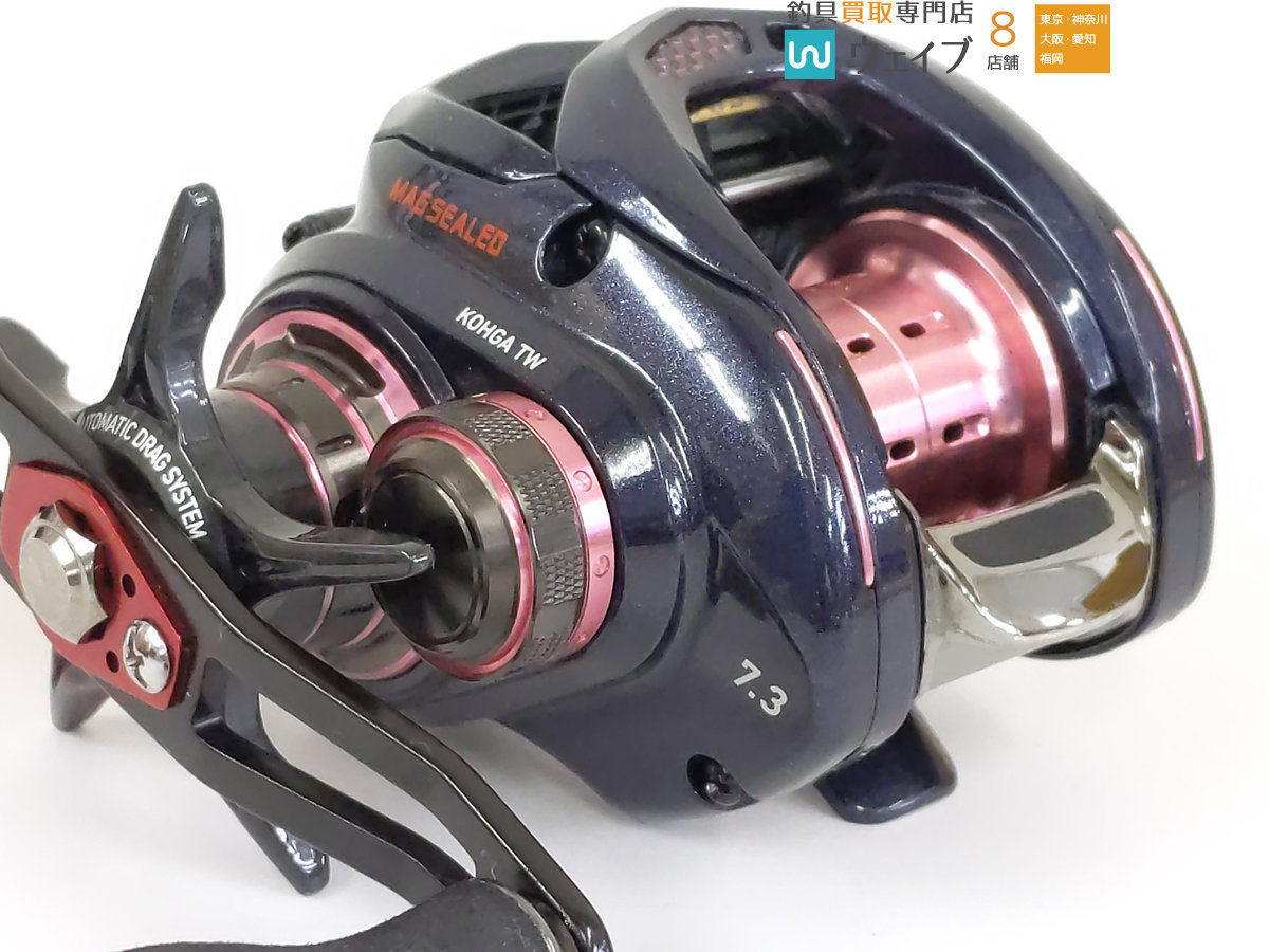 ダイワ 紅牙 TW 7.3L 美品