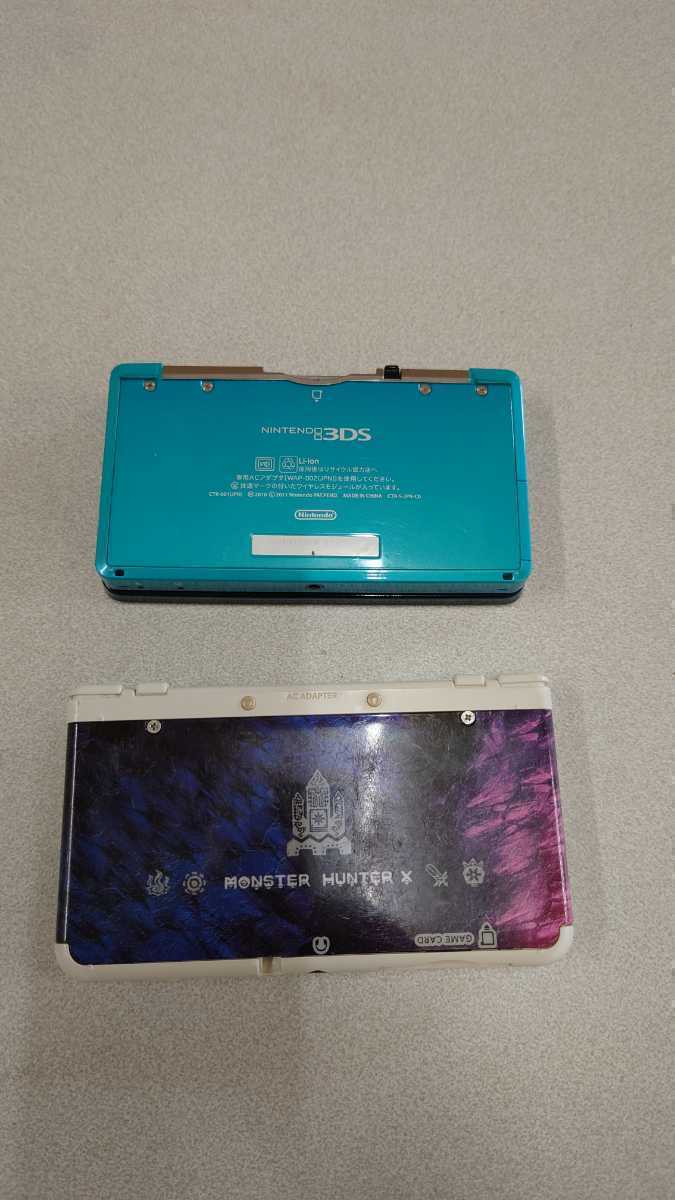 3ds New3ds 任天堂 モンハン 2台 ソフト6本付き 通電確認済み Arカード Nintendo Dsカバー Ds本体 初期化済 ドラクエ 妖怪 どうぶつの森 ニンテンドー3ds本体 売買されたオークション情報 Yahooの商品情報をアーカイブ公開 オークファン Aucfan Com
