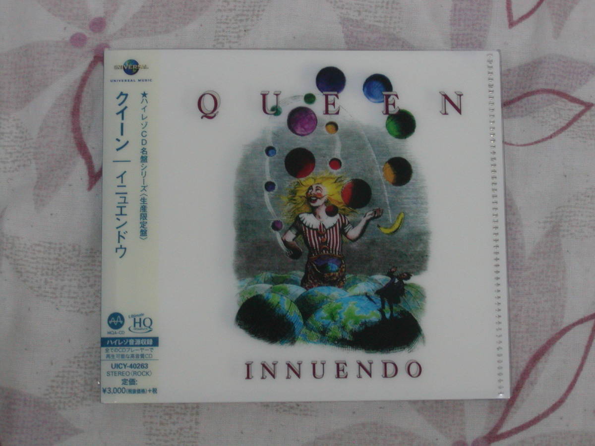 低価，SALE 廃盤 ハイレゾ UHQCD MQA イニュエンドウ / クイーン 非SACD(Queen)｜売買されたオークション情報、yahooの商品情報をアーカイブ公開 - オークファン Q