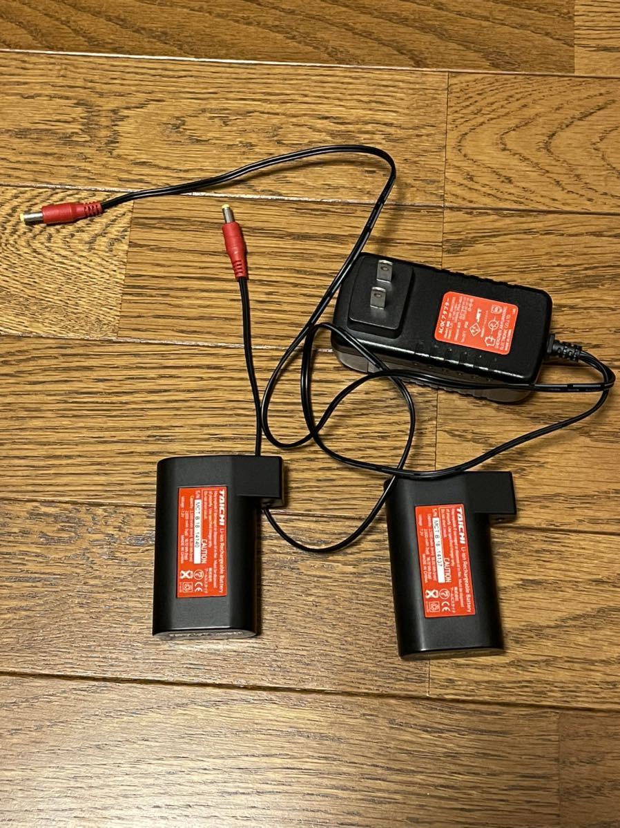 TAICHI 電熱グローブ 黒 バッテリー、充電器付き XLサイズ タイチの