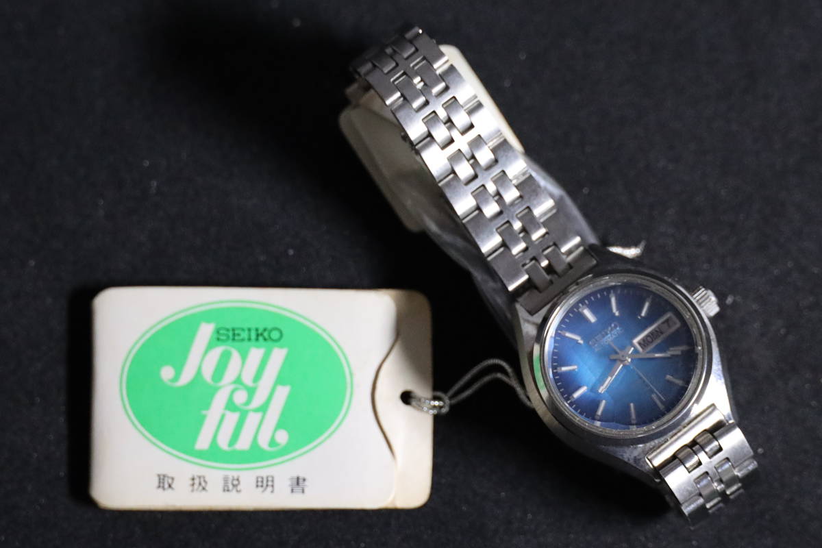 B1321） SEIKO セイコー （2206-0510） 自動巻き 純正ベルト 17石 