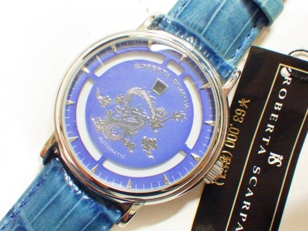 Yahoo!オークション ロベルタスカルパ」(メンズ scarpa -「roberta 