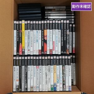 はじめの一歩 Ps2のヤフオク の相場 価格を見る ヤフオク のはじめの一歩 Ps2のオークション売買情報は11件が掲載されています