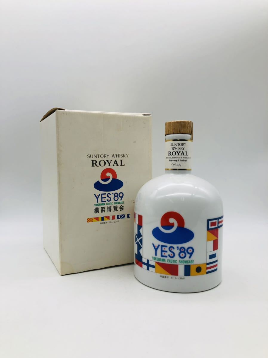 未開栓 SUNTORY ウイスキー  横浜博覧会 YES'89 未開栓】SUNTORY サントリー ROYAL ローヤル 横浜博覧会 WHISKY