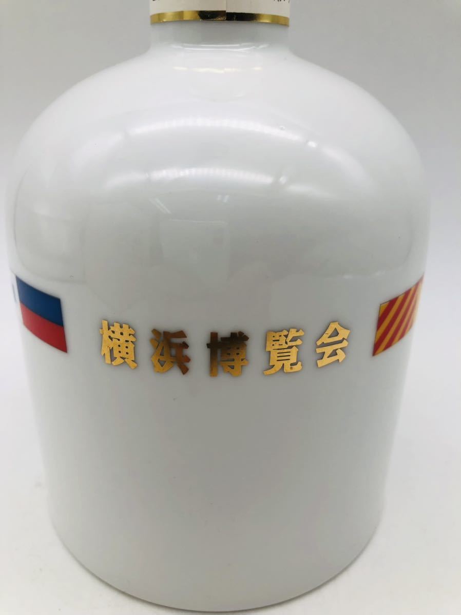 未開栓】SUNTORY サントリー ROYAL ローヤル 横浜博覧会 WHISKY