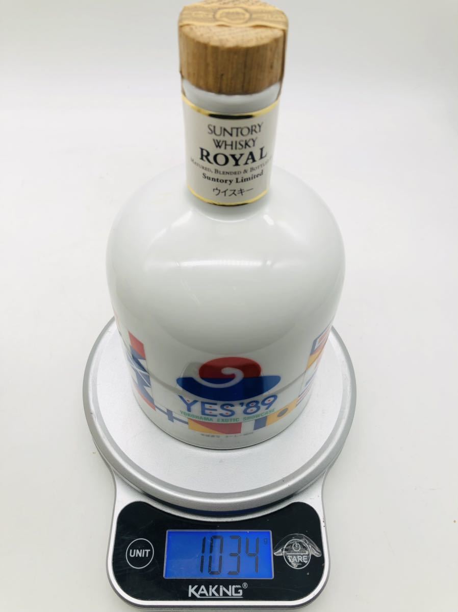 未開栓】SUNTORY サントリー ROYAL ローヤル 横浜博覧会 WHISKY