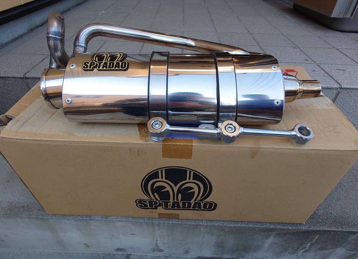 TRICITY155 YAMAHA マフラー トリシティ155 ⁄ 2BK-SG37J TR1-PB-01 