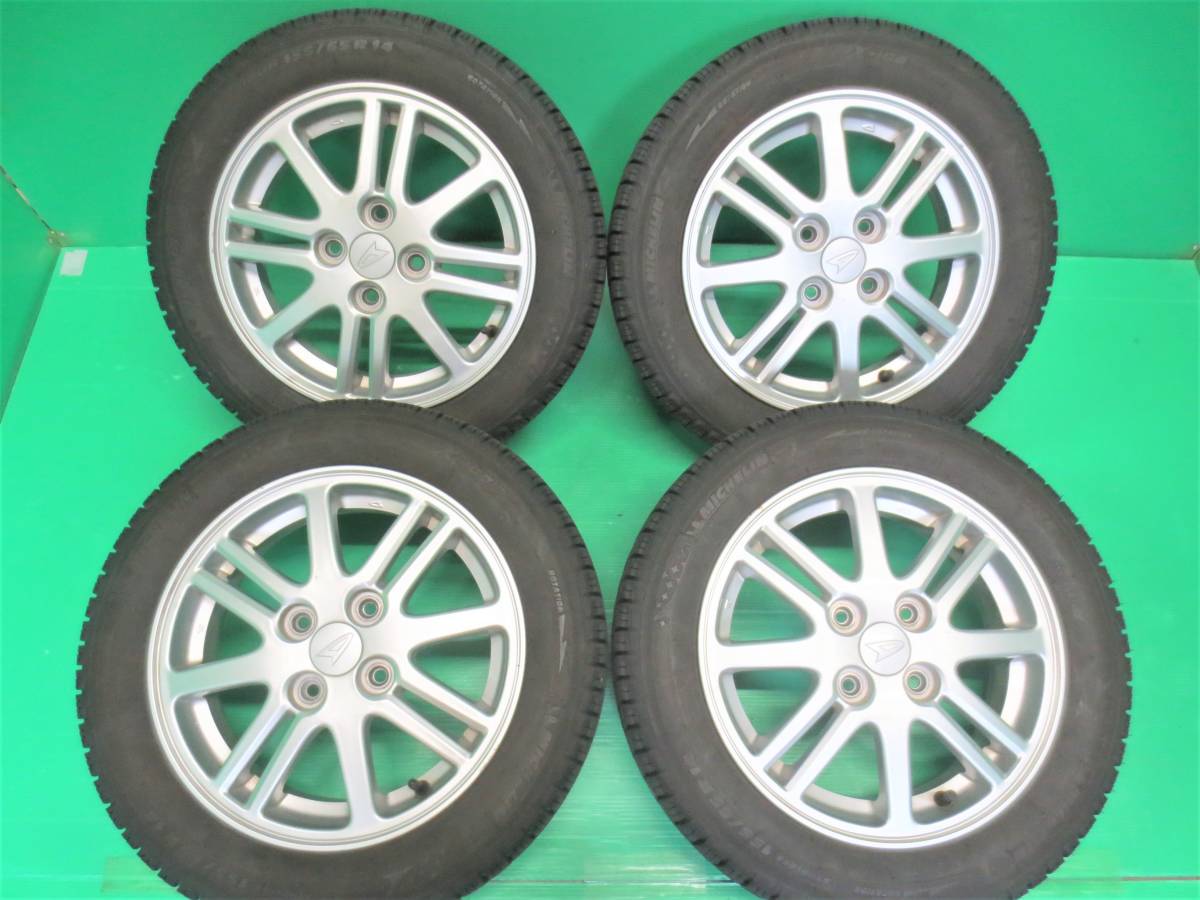 ダイハツ タント ウェイク | 155⁄65R14 エンジンマウント ムーヴ