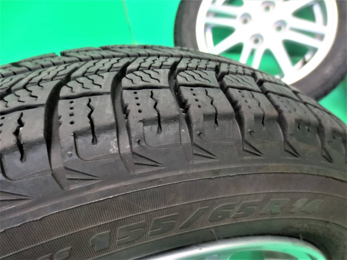 ダイハツ タント ウェイク | 155⁄65R14 エンジンマウント ムーヴ