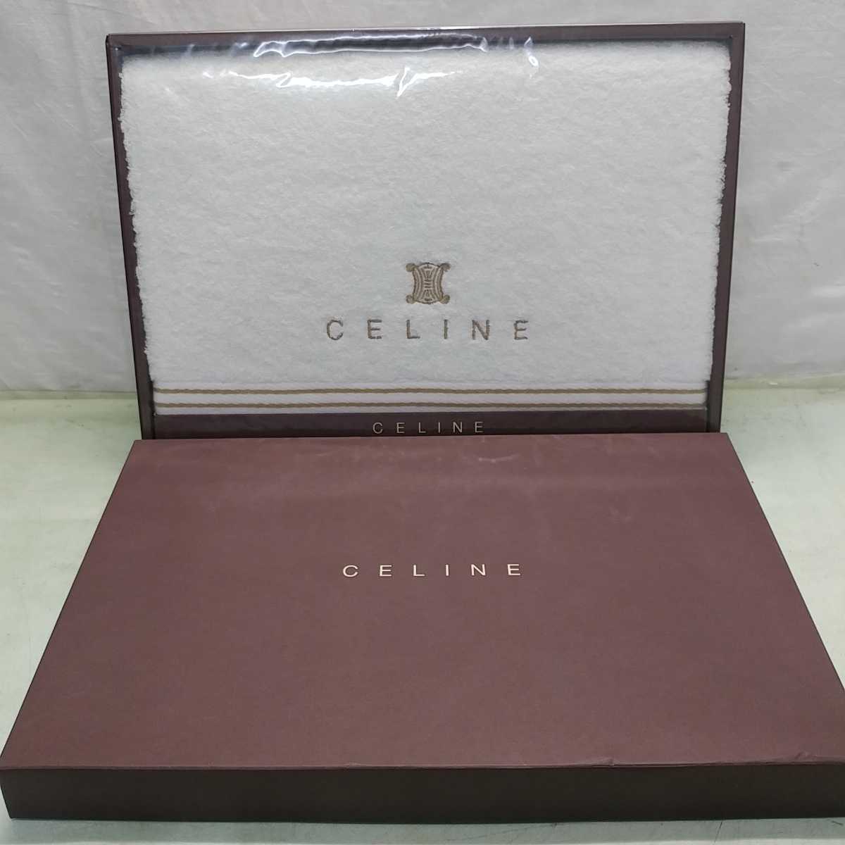 ☆未使用保管品☆ ブランド タオル/フェイスタオル/バスタオル まとめて セット CELINE/イヴ・サンローラン/GIVENCHY/今治タオル/他 ギフト