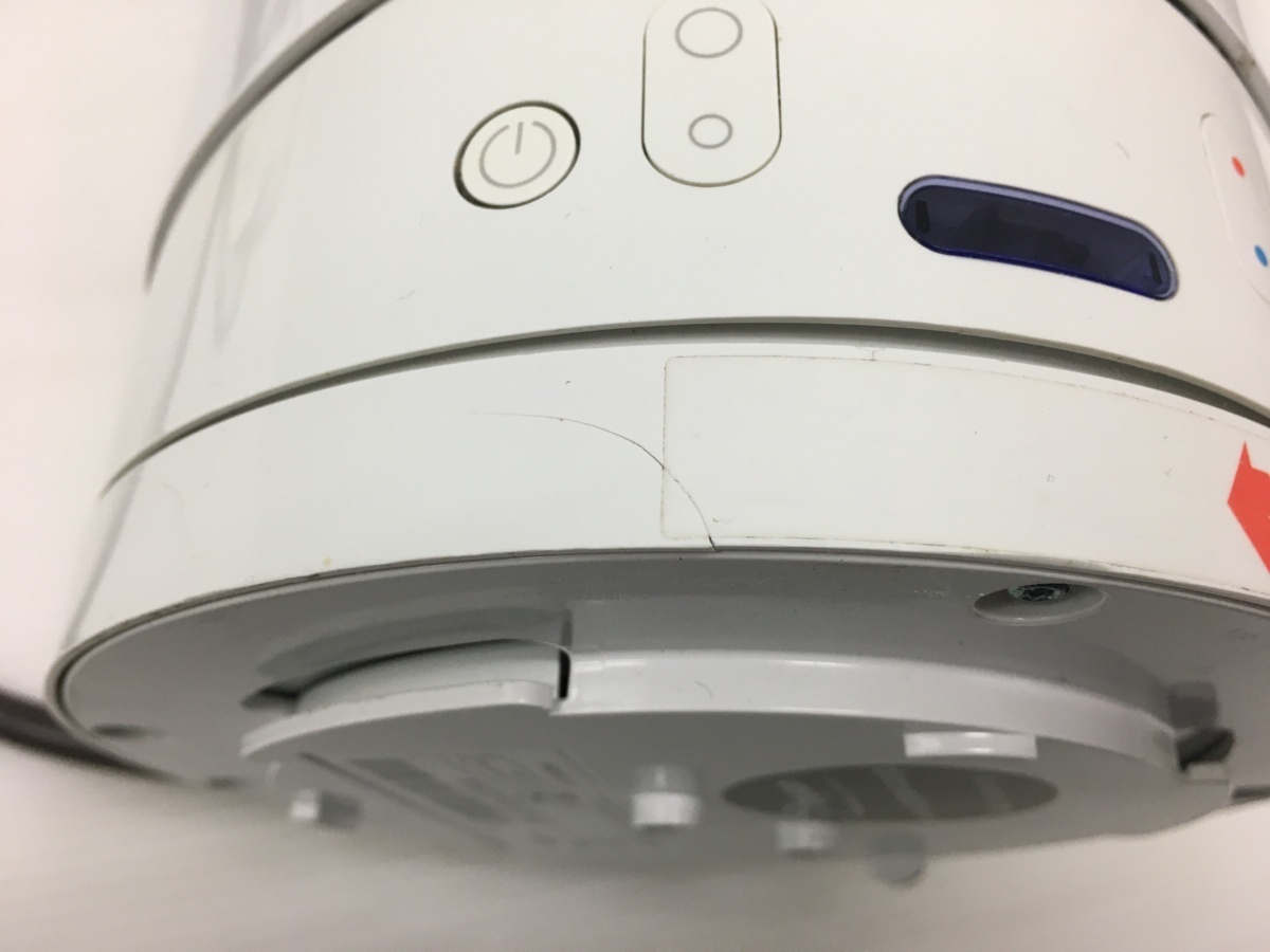 Dyson ダイソン Hot + Cool AM05 ファンヒーター 扇風機 転倒時自動