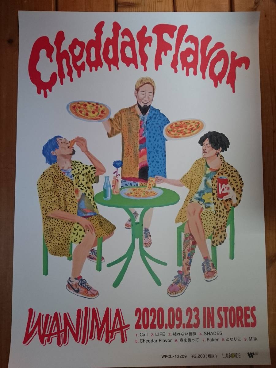 WANIMA 非売品ポスター wanima 非売品ポスター