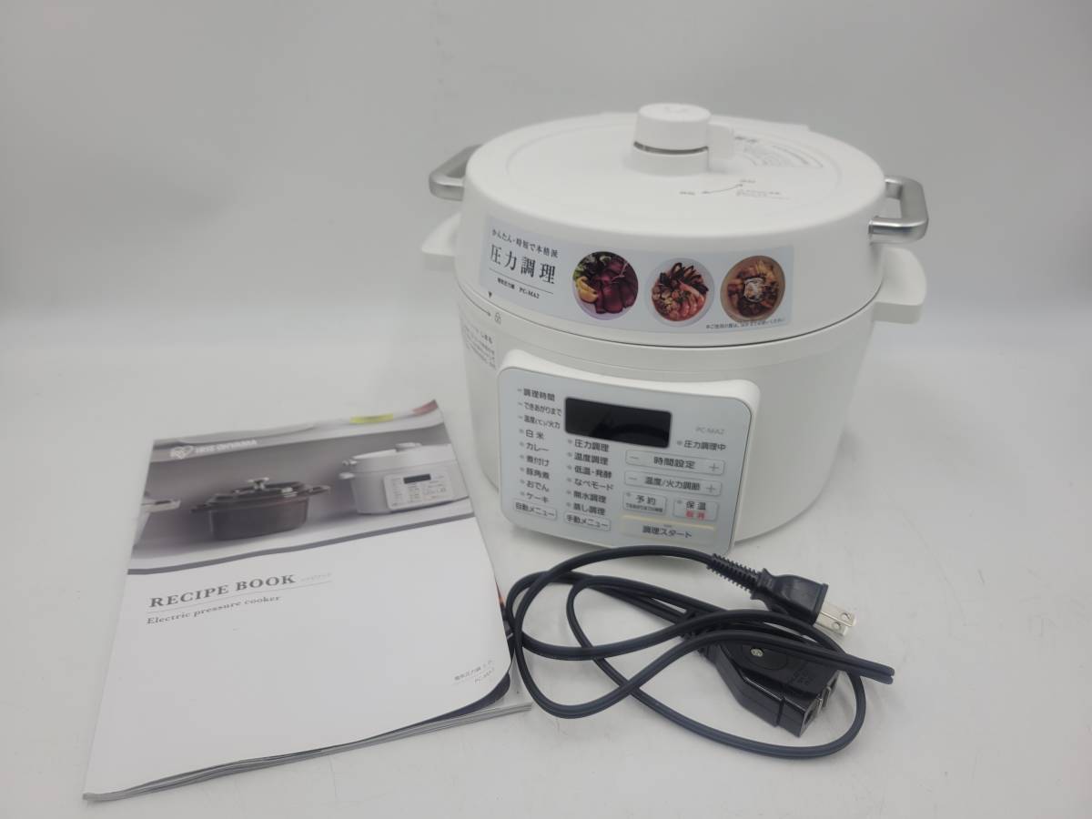HOT，爆買い IRIS OHYAMA/アイリスオーヤマ PC-MA2 電気 圧力鍋 2.2L ナベ 鍋 家電 6種類(圧力鍋)｜売買されたオークション情報、yahooの商品情報をアーカイブ公開 - オークファン 圧力鍋