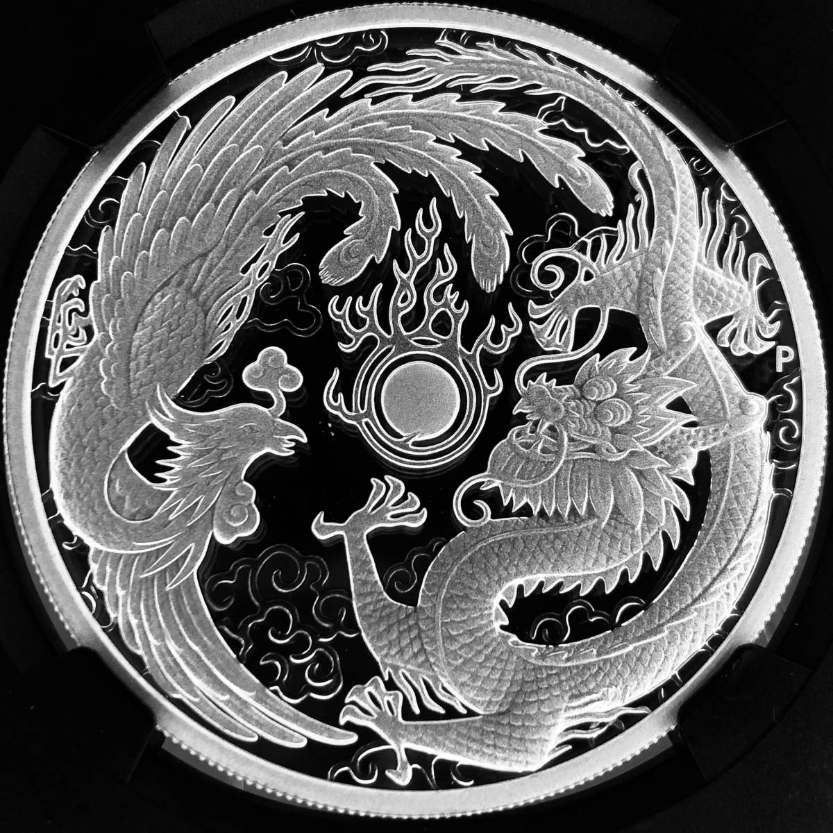 正規品，定番人気 最高鑑定 最高光沢 NGC PF70UC 2018 ドラゴン＆フェニックス オーストラリア 1ドル 銀貨 モダン アンティーク 硬貨 プレミア(オセアニア)｜売買されたオークション情報、yahooの商品情報をアーカ オセアニア
