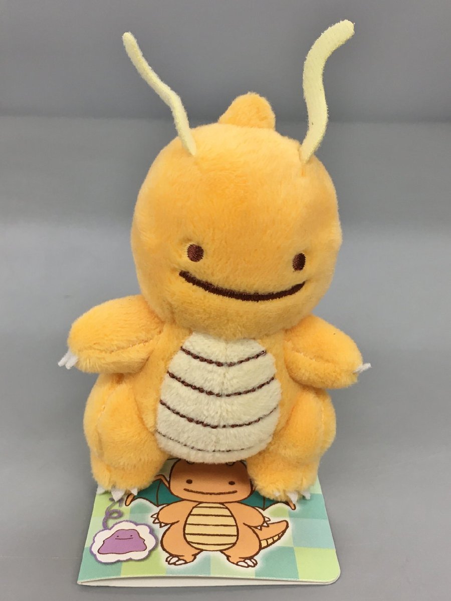 ポケットモンスター マスコット へんしん！メタモン カイリュー