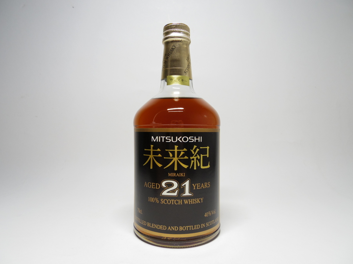 未開栓 MITSUKOSHI 未来紀 21 700ml 開】MITSUKOSHI 三越 未来紀 21年 SCOTCH WHISKY スコッチウィスキー