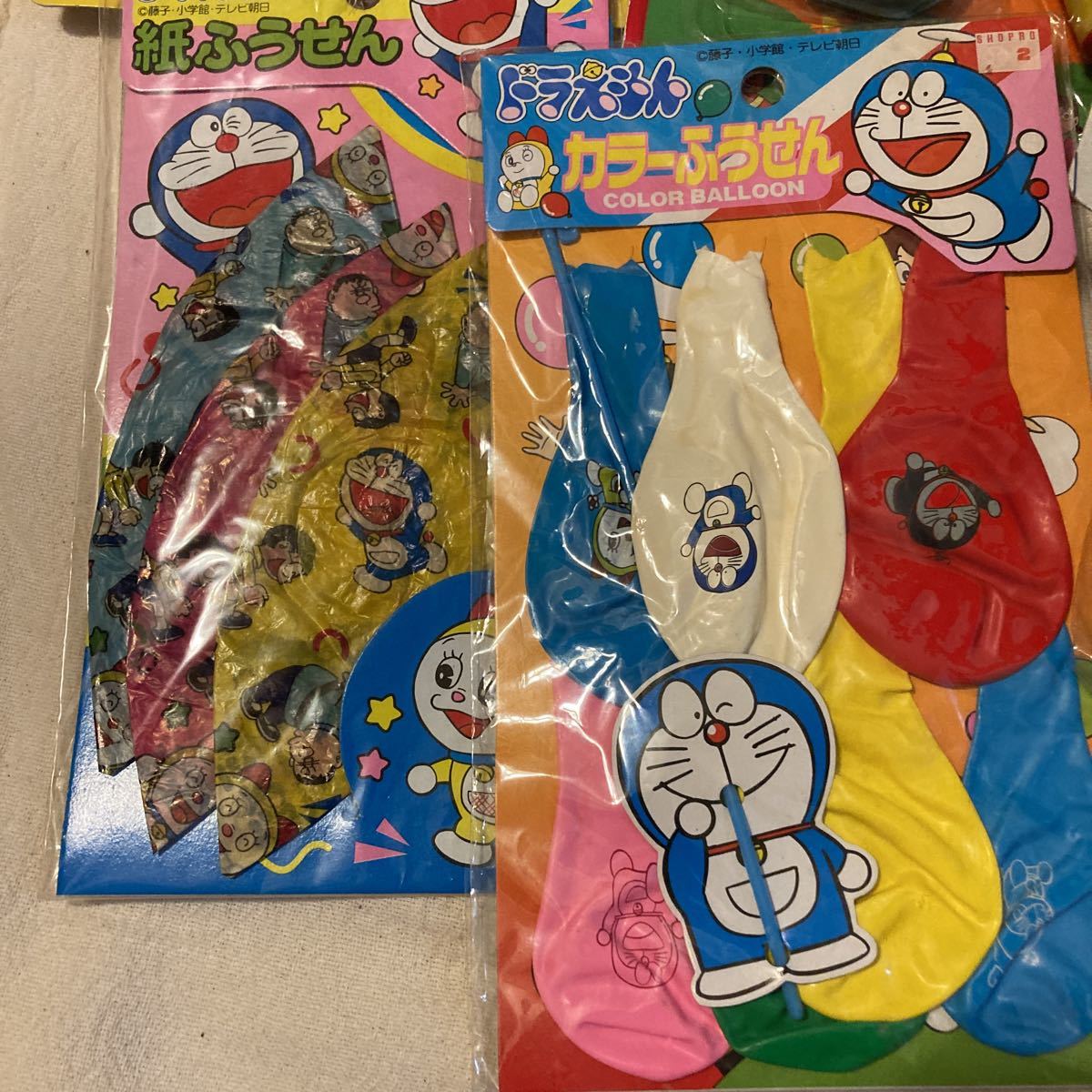 ドラえもん グッズ おもちゃ 大量セット 当時物 昭和レトロ(ドラえもん 