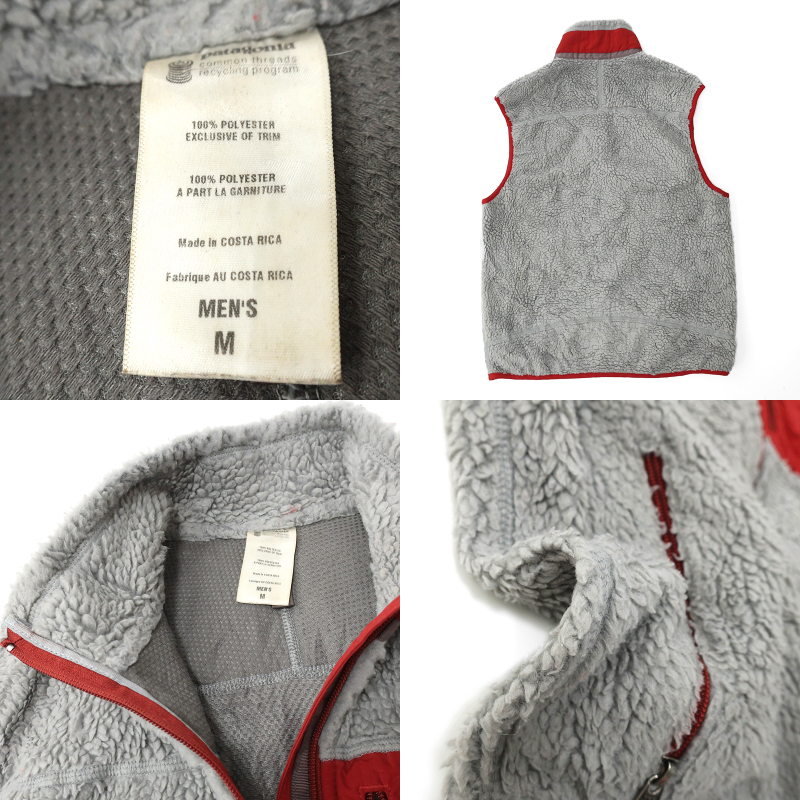 希少カラー◎patagonia パタゴニア クラシック レトロX フリースベスト