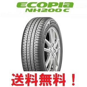 限定セール，本物保証 新商品 ４本セット エコピア NH200C 185/60R15 84H ECOPIA BRIDGESTONE(ブリヂストン)｜売買されたオークション情報、yahooの商品情報をアーカイブ公開 - オークファン 15インチ