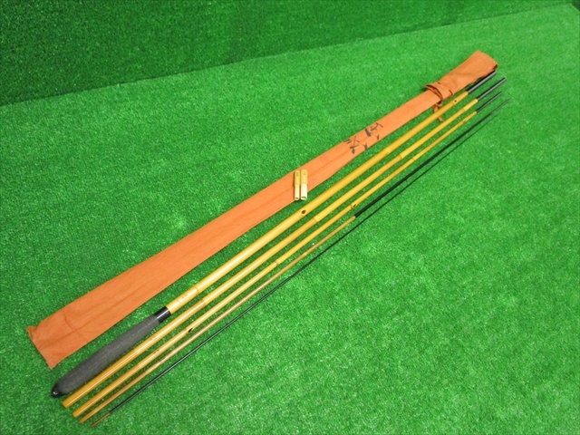 和竿 美品 玉成 -紀州竹竿の中古品・新品・未使用品一覧 2026