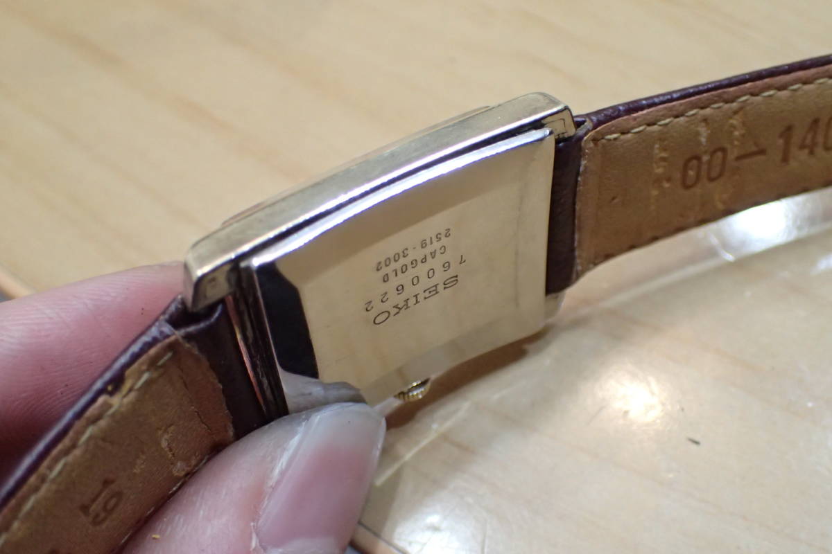 SEIKO/セイコー シャリオ ◇2519-3002 ゴールド/スクエア アンティーク