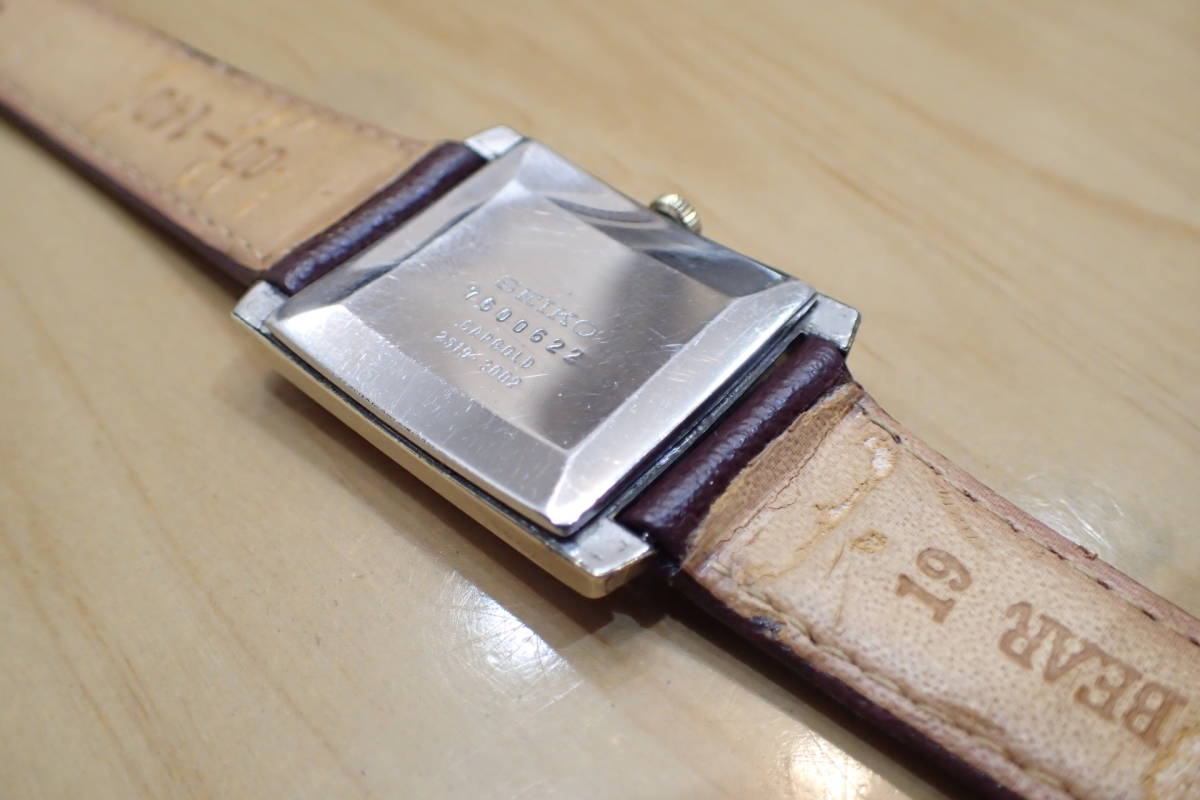 SEIKO/セイコー シャリオ ◇2519-3002 ゴールド/スクエア アンティーク