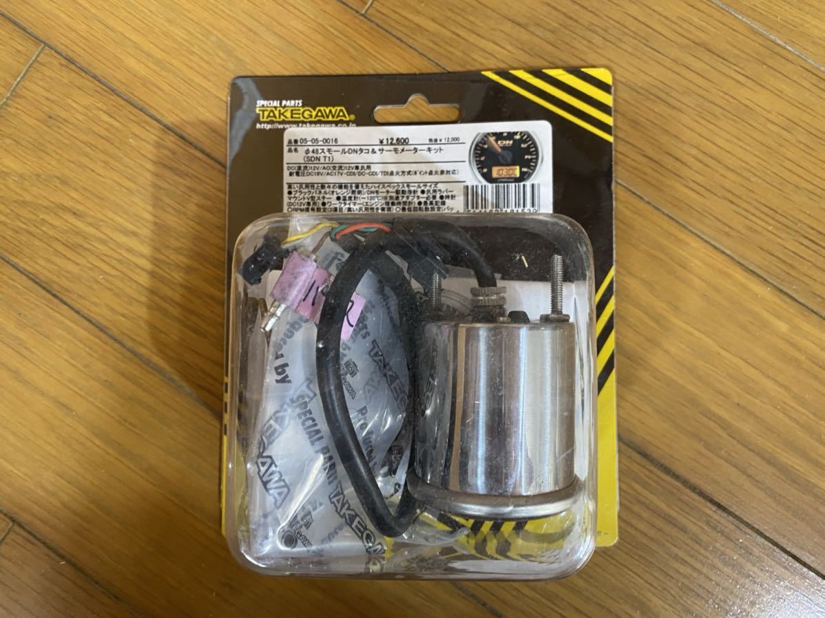 大人気，人気SALE 武川 スモールDNタコ&サーモメーターキットTAKEGAWA タケガワ 油温計 タコメーター モンキー など(追加メーター)｜売買されたオークション情報、yahooの商品情報をアーカイブ公開 - オークフ 追加メーター
