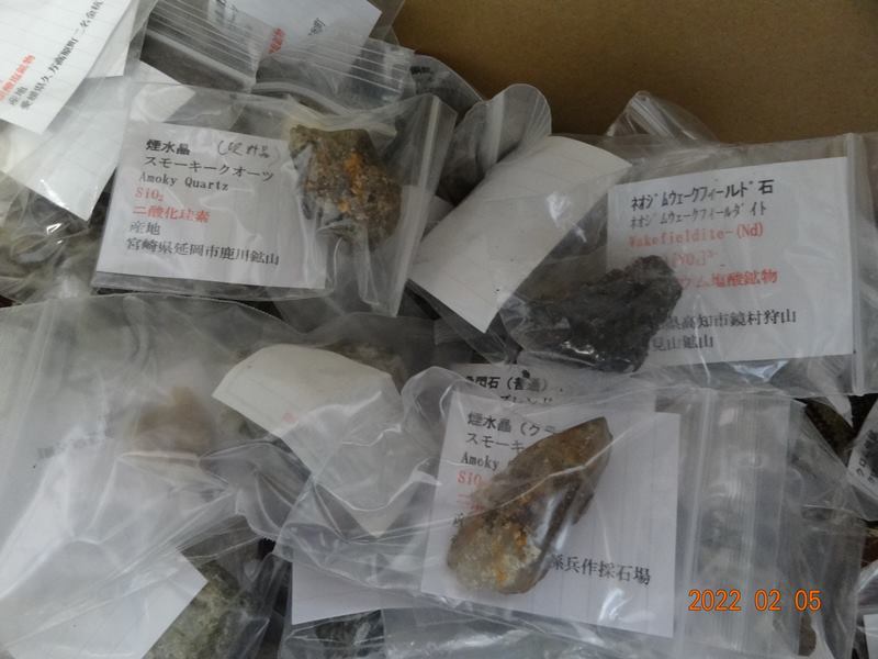 収納ボックス 収納ケース 収納 洗面 ナチュラ ） 整理ボックス 日本製