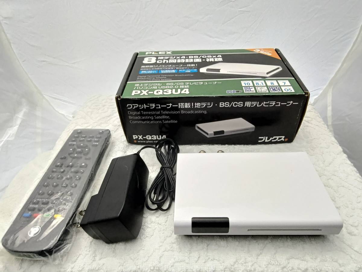 PLEX プレクス PX-W3U4 テレビチューナー テレビ 株式会社プレクス