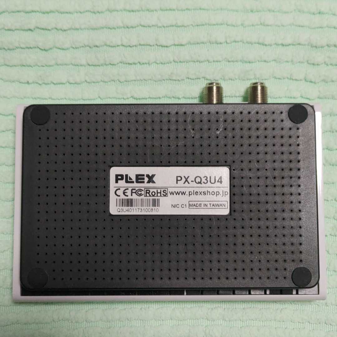 PLEX プレクス PX-W3U4 テレビチューナー テレビ 株式会社プレクス