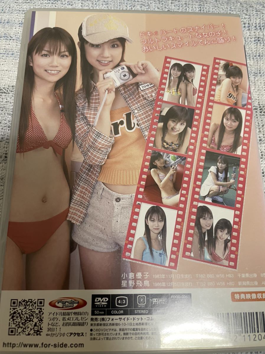 DVD 小倉優子 × 星野飛鳥 デュオ DUO 日本国内正規品 小倉優子×星野飛鳥 DUO(複数被写体)｜売買されたオークション情報