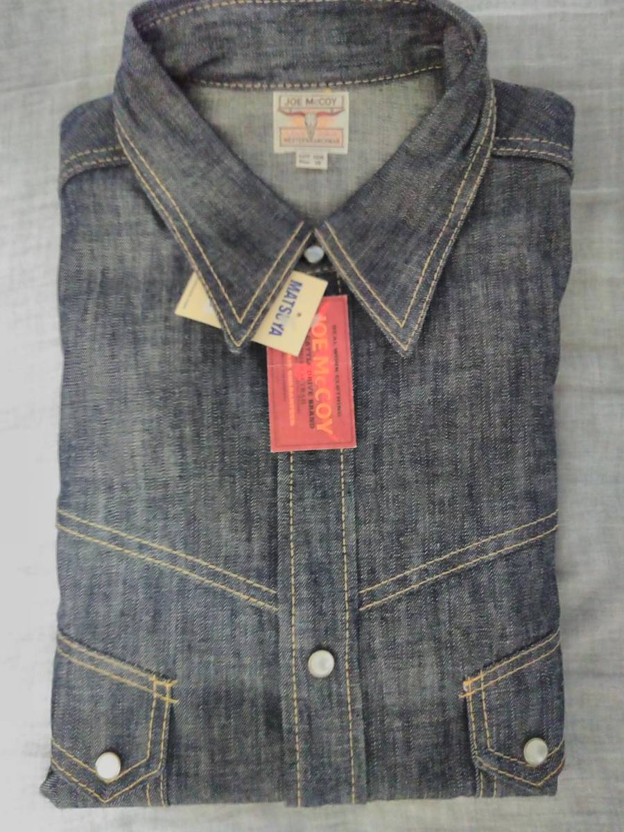 旧リアルマッコイズ　ウェスタンデニムシャツ　LOT105 size16 L〜XL デッドストック リアルマッコイズ デニムウェスタンシャツ size 16 ザ