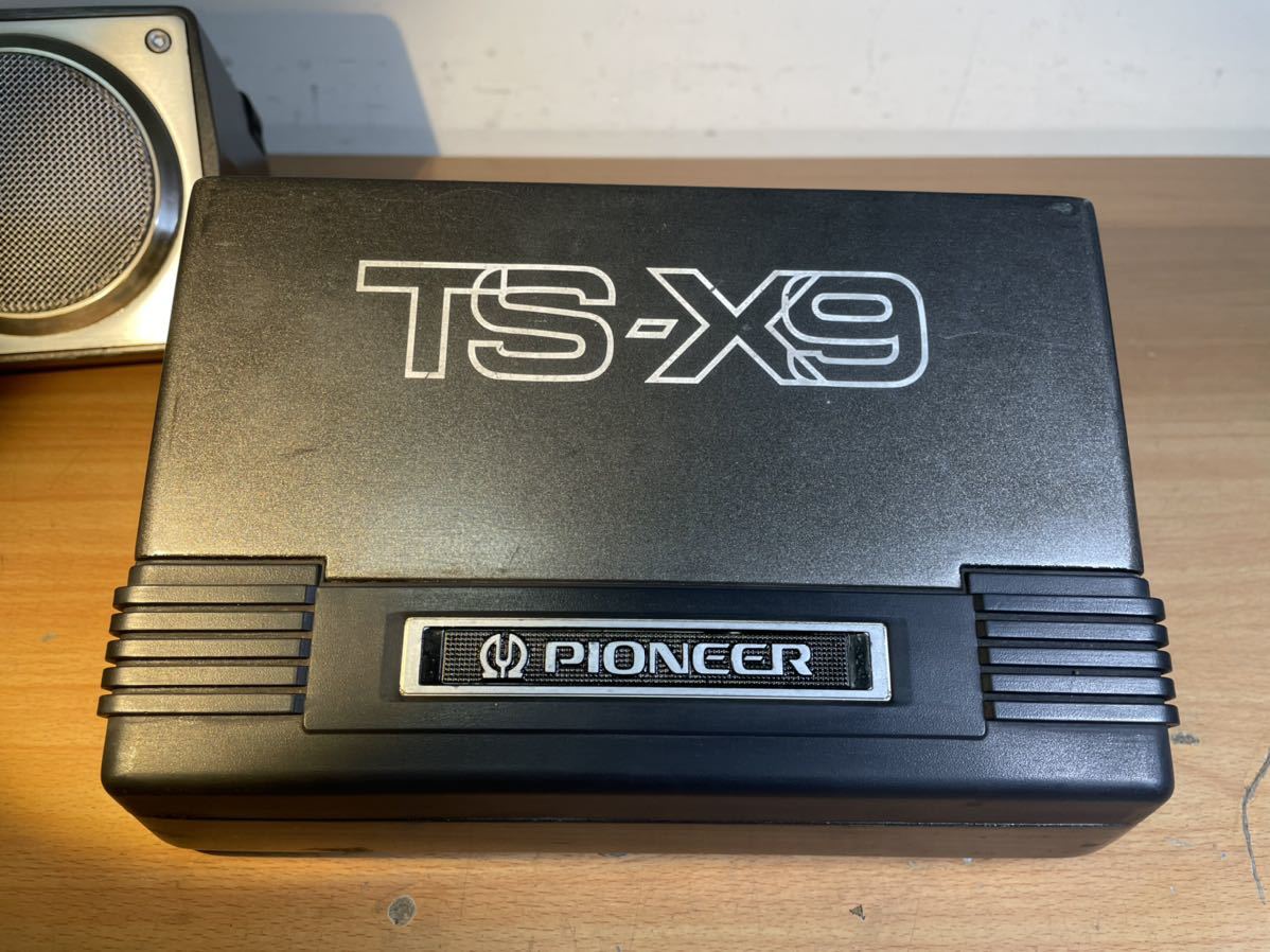 確認動画 イルミ 付き TS-X9 ロンサムカーボーイ パイオニア 確認動画