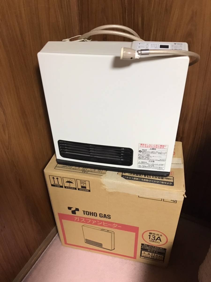 リンナイ RC-K4001E-1 ガスファンヒーター 都市ガス Rinnai | ヒーター