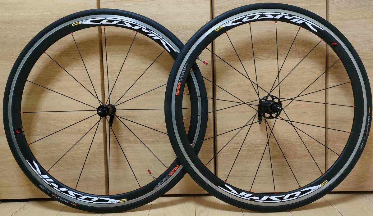 ビアンキ Bianchi ホイール リム デカール ステッカー ロードバイク サドル シートポスト ディレイラー チェーン ペダル 03 その他 売買されたオークション情報 Yahooの商品情報をアーカイブ公開 オークファン Aucfan Com
