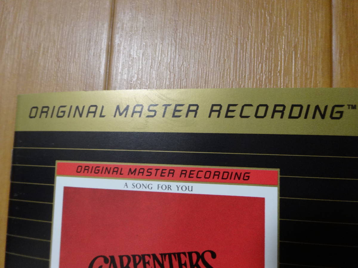 カーペンターズ ア・ソング・フォー・ユー CD Mobile Fidelity 24k