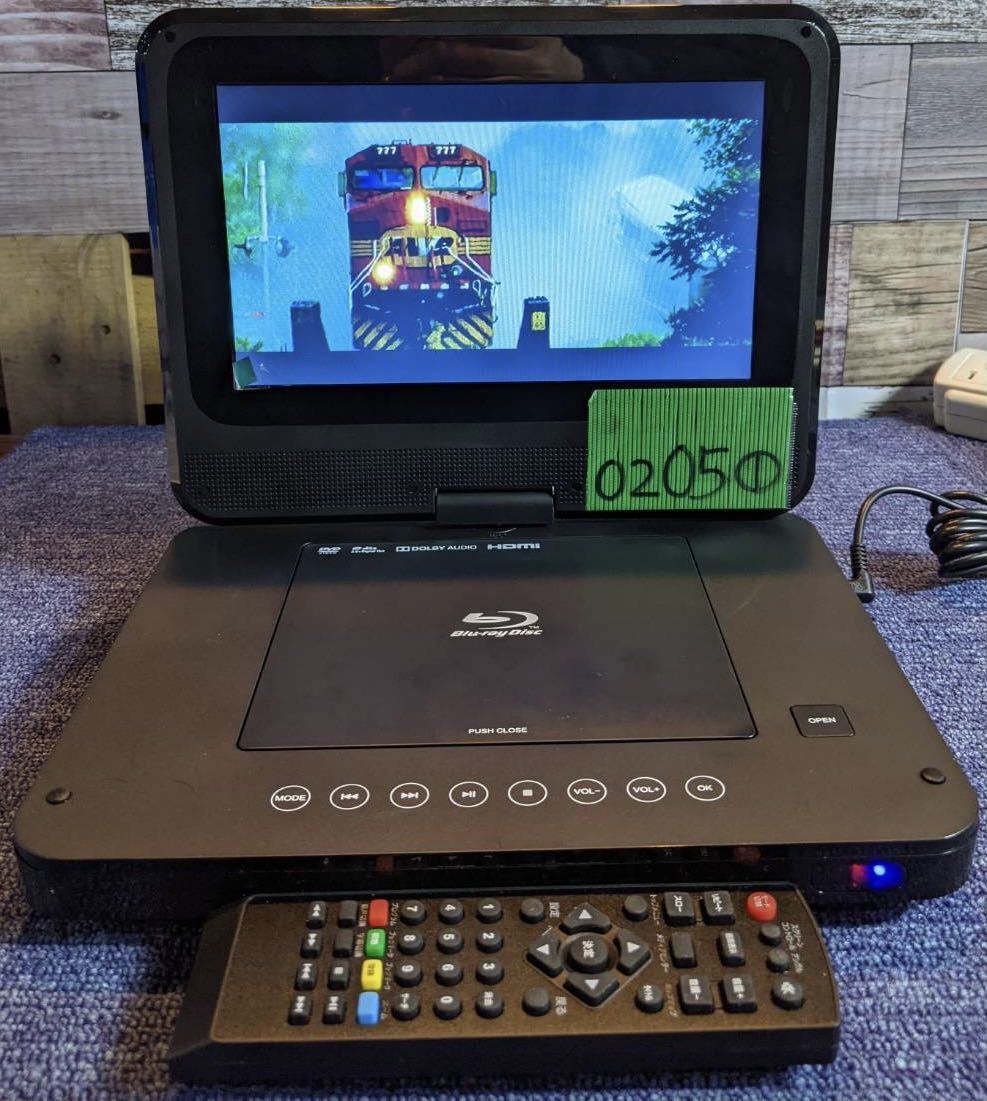 9インチ ポータブルブルーレイプレーヤー PBD-963TS 【公式通販】