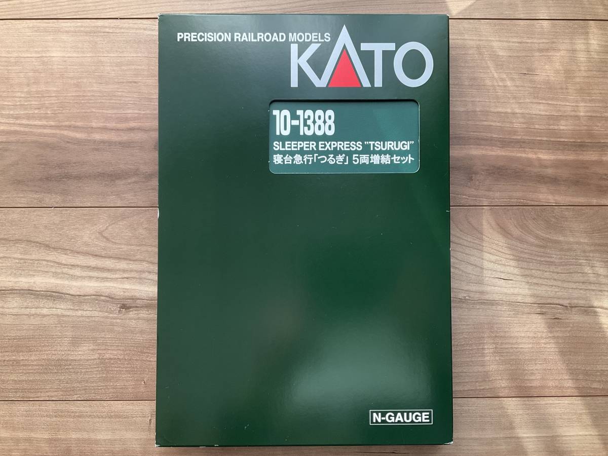 新作登場，送料無料 KATO 10-1388 寝台急行 つるぎ 5両増結セット(客車)｜売買されたオークション情報、yahooの商品情報をアーカイブ公開 - オークファン 客車