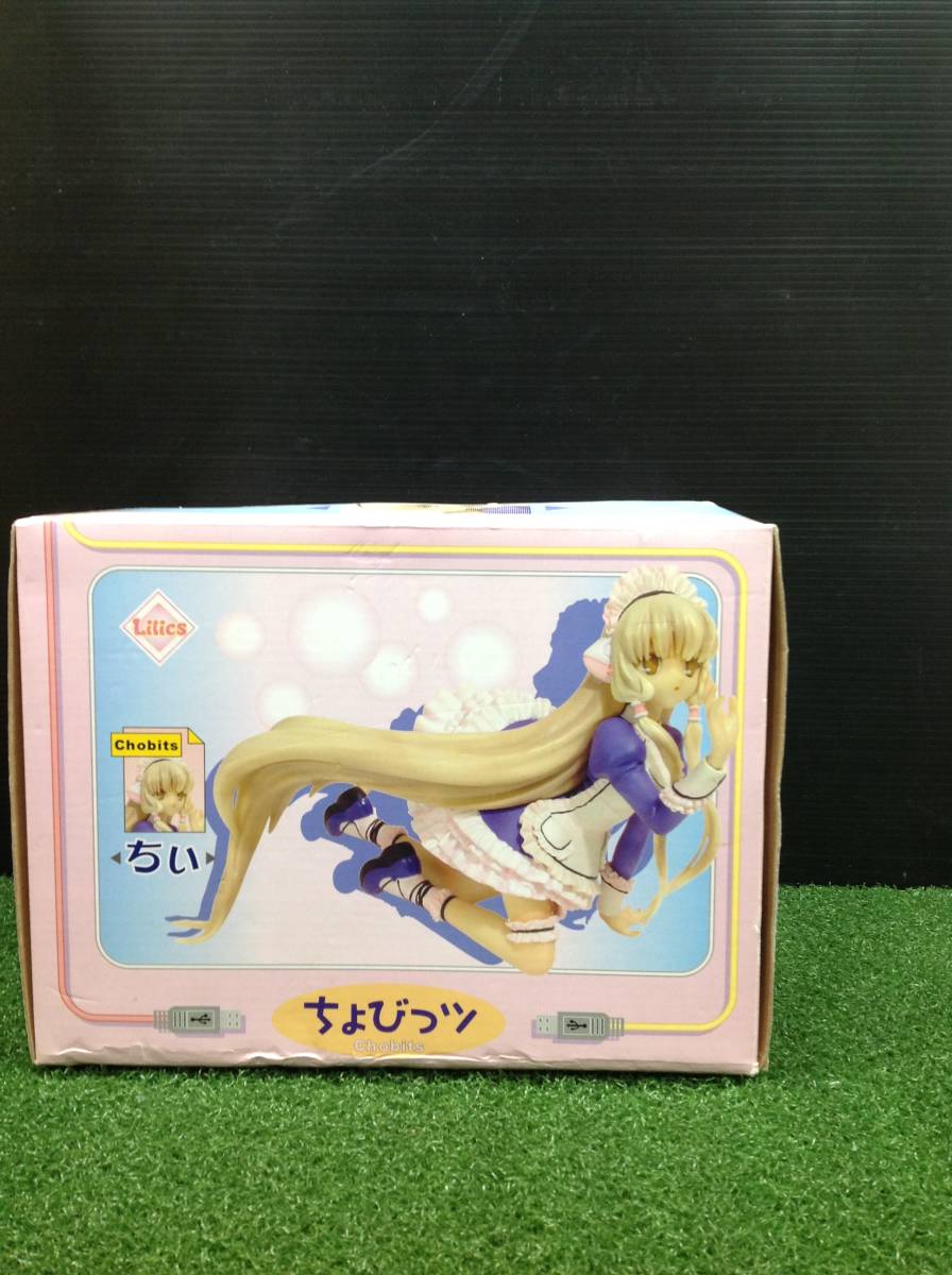 開封品 ちぃ ちょびっツ 完成品 フィギュア Lilics(リリックス
