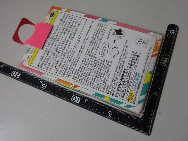 ウマ娘 プリティーダービー 手帳型スマートフォンケース スマホケース スマホカバー コミック アニメグッズ 売買されたオークション情報 Yahooの商品情報をアーカイブ公開 オークファン Aucfan Com