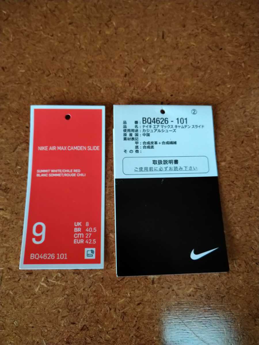 スライド キャムデン NIKE ナイキ マックス サンダル - NIKE（ナイキ）エア by エアマックス AIR 0 エアマックスの通販 キャムデンスライド エア ]