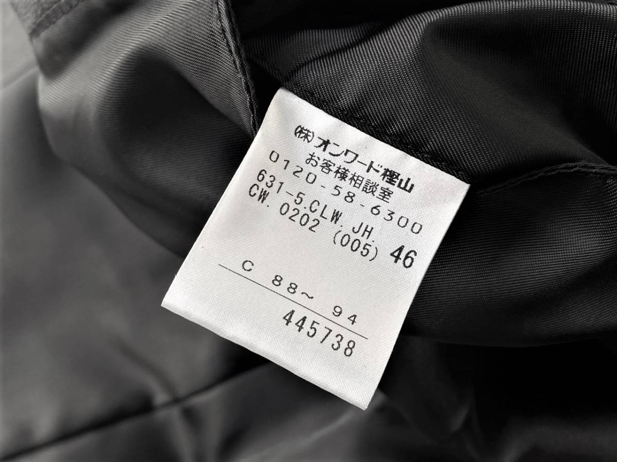 贅の極み! 極美品 定価11万 JOSEPH HOMME ジョセフ オム 総裏 本切羽 