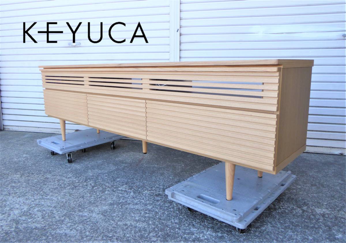 テレビボード ケユカ KEYUCA マライカ Yahoo!オークション ナチュラル 