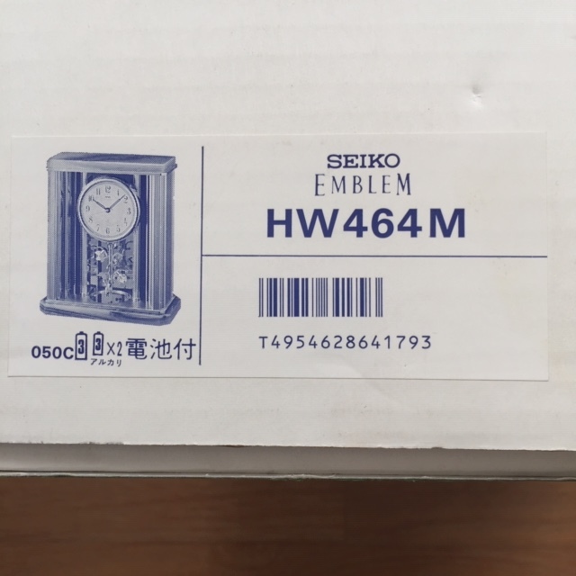 ☆未使用新品☆セイコー☆SEIKO☆エンブレム☆EMBLEM☆HW464M☆高級
