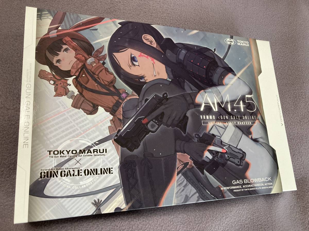 東京マルイ ガンゲイルオンライン公式コラボ AM.45