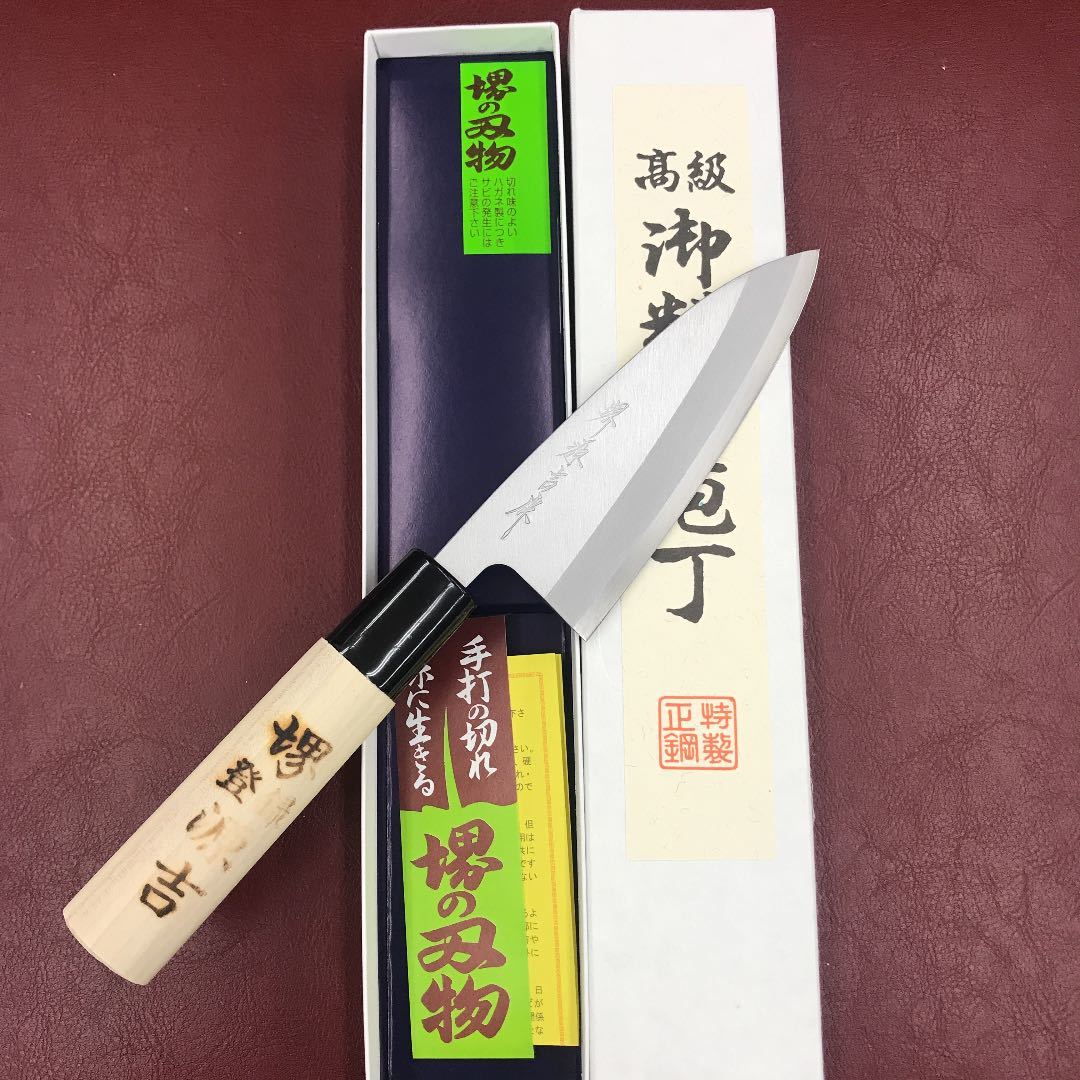 赤字超特価，限定SALE 堺 打刃物 和包丁 はがね鍛造アジ切包丁105mm小包丁右用片刃出刃 包丁調理器具(出刃包丁)｜売買されたオークション情報、yahooの商品情報をアーカイブ公開 - オークファン 包丁